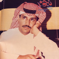 أغليك واللي كوّن الكون أنا أغليك