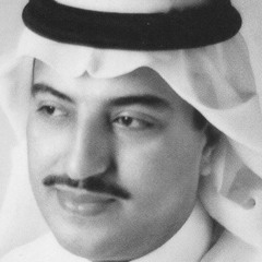 ياسيد اثر العيد عيدين