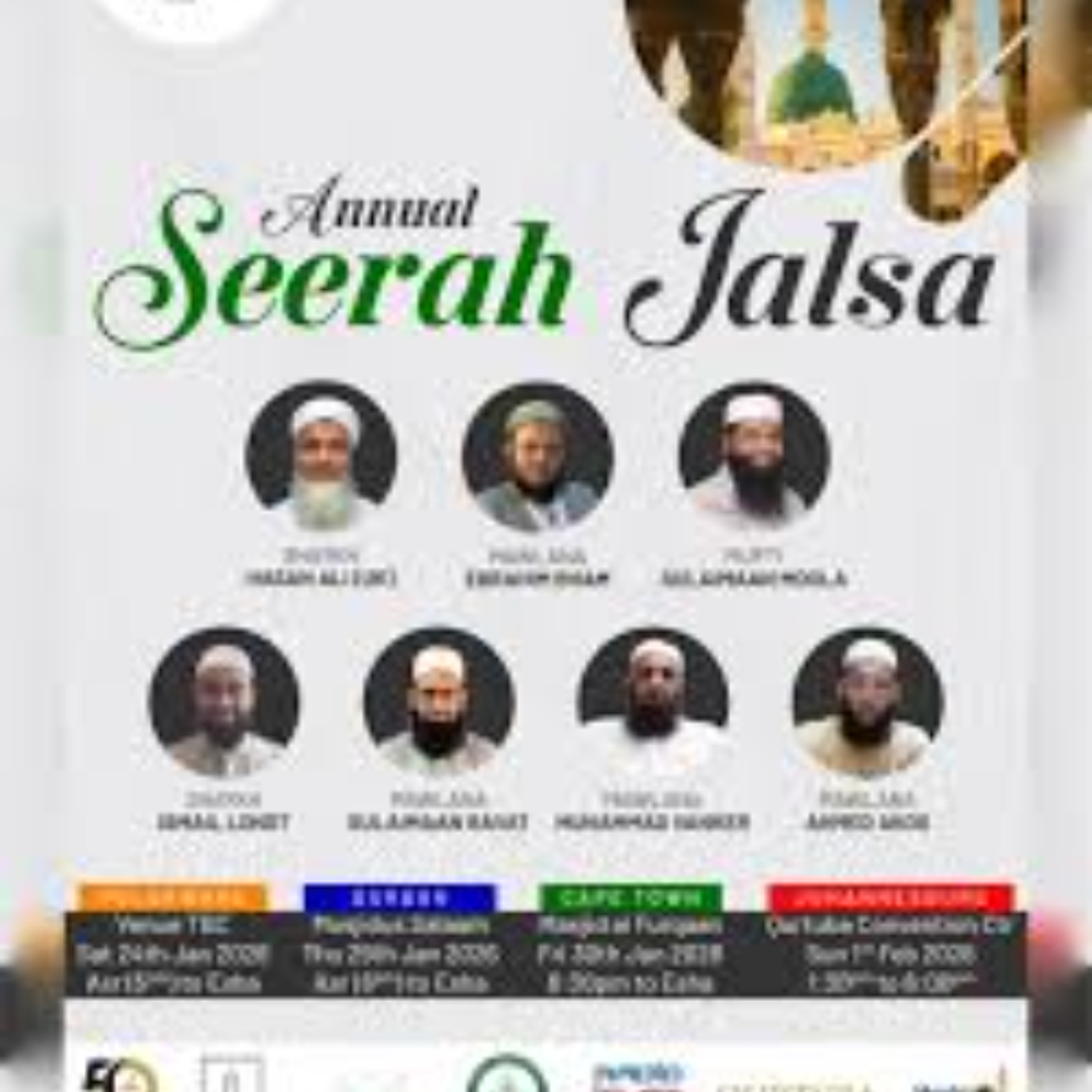 SYNOPSIS OF 16 SEERAH JALSA