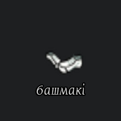 hello 2.3