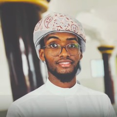 ‎⁨جزء من متن الشاطبية - زكريا محمد⁩