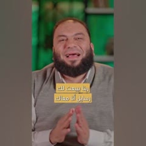 صلح حياتك وربنا هيعينك | #روائع_إنه_الله | د . حازم شومان