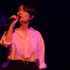 I Dont Smoke Mitski Country Version