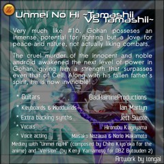 Unmei No Hi ~Tamashii VS Tamashii~【﻿METAL COVER】(Bonus Track)