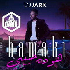 Mohamed Hamaki - Howa Da Habiby (DJ Dark Remix)