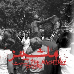 The Machinez - Doost