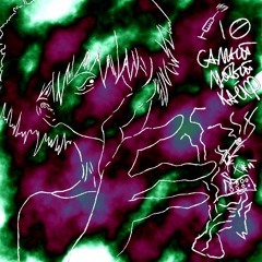 самый лютый кайф (feat. dxvxl)