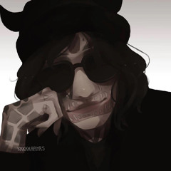 В пепел бредишь