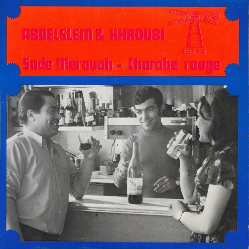 Toukadime #53 La Vie Des Bars