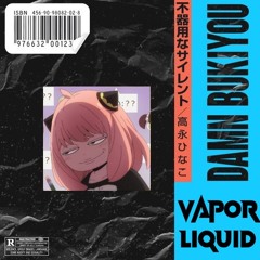 Hamza - Damn Bukiyou (Traizor Remix)