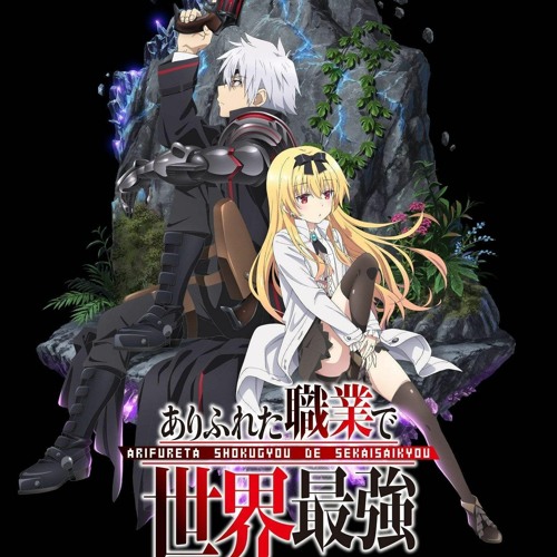 Arifureta Shokugyou de Sekai Saikyou Novela Ligera - NOVA