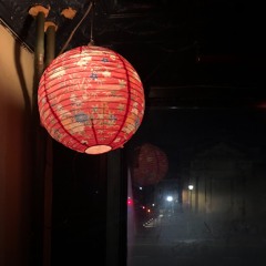 Overnight (Live at Nardis)