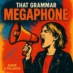 Megaphone