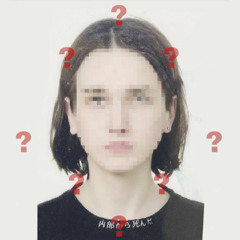 От меня остался только паспорт