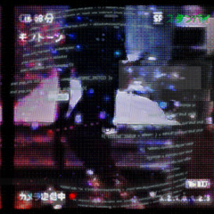 vowl. - long way 2 go (remix)