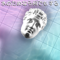 (Pain.&.Pleasure) |  苦痛と喜び