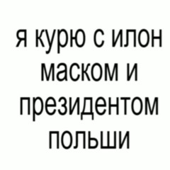 Богемская роща