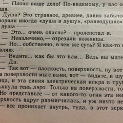 壊死💖💉 - 💖ᛏ💖ᛏ💖ᛏ💖ᛏ💖ᛏ💖ᛏ💖ᛏ💖ᛏ💖ᛏ💖ᛏ💖ᛏ💖ᛏ💖ᛏ💖ᛏ💖