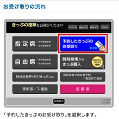 1011TOKIOfreestyle (Prod.Klimlords)