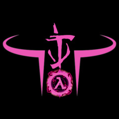 Quad Damage - "Hardcore Difficulty" EP