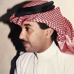 لا صرت تدري