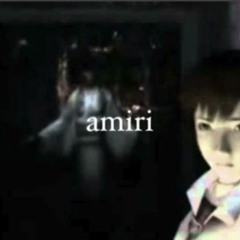 crane - amiri