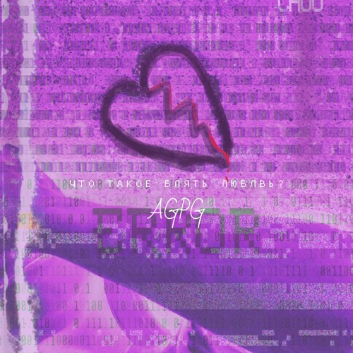 Қытай секс ххх