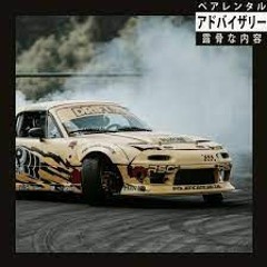 Metamorphosis (remix)