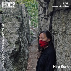 Hiro Kone - 28/08/2020