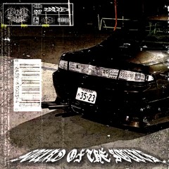 SOUND OF THE SOUTH