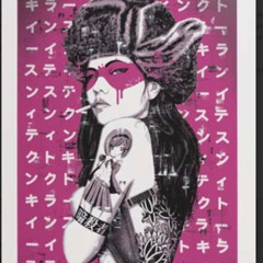 Something About The Music