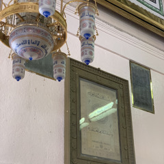 ‎⁨تلاوة جميلة من سورة الرعد للشيخ د.أحمد الحذيفي ليلة ١٣ رمضان ١٤٣٩هـ⁩.mp3