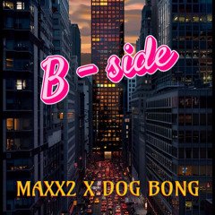 쉿!떡봉이 : 비사이드 (DJ MAXX2 & 떡봉이)