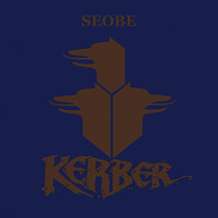 Kad ljubav izda (Svetlana)