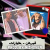 Synaptik X Double Zuksh - دبل زوكش طيارات | سينابتيك | قمرهن Prod By Nizhoven Synaptik X Double Zuksh - دبل زوكش طيارات | سينابتيك | قمرهن Prod By Nizhoven