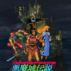 Akumajou Densetsu - Demon Seed remix