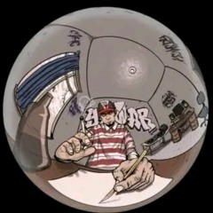 under Joes ywc