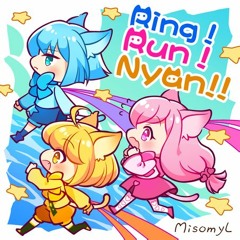 MisomyL - Ring!RunNyan!!