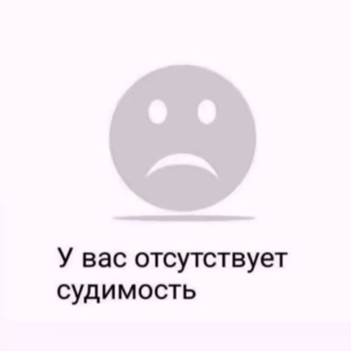 лансер (4 энергоблок)