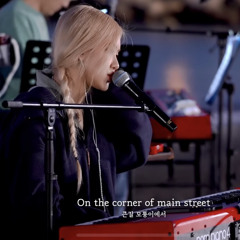 read my mind - cover by rosé (full ver)
