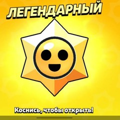 одааа