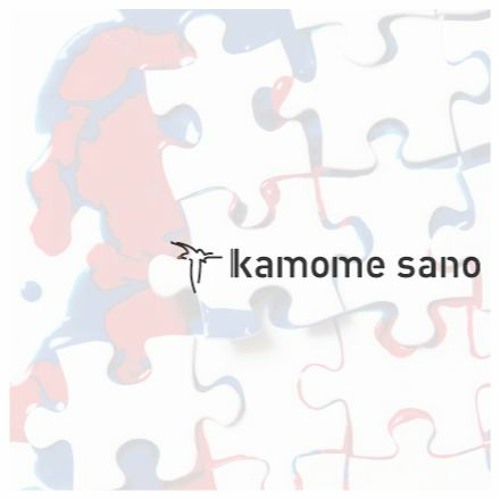 Tell Me Tell Me M Flo Sik K Eill 向井太一 Kamome Sano Remix By Kamome Sano Limonene Tell Me Tell Me M Flo Sik K Eill 向井太一 Kamome Sano Remix By Kamome Sano Limonene