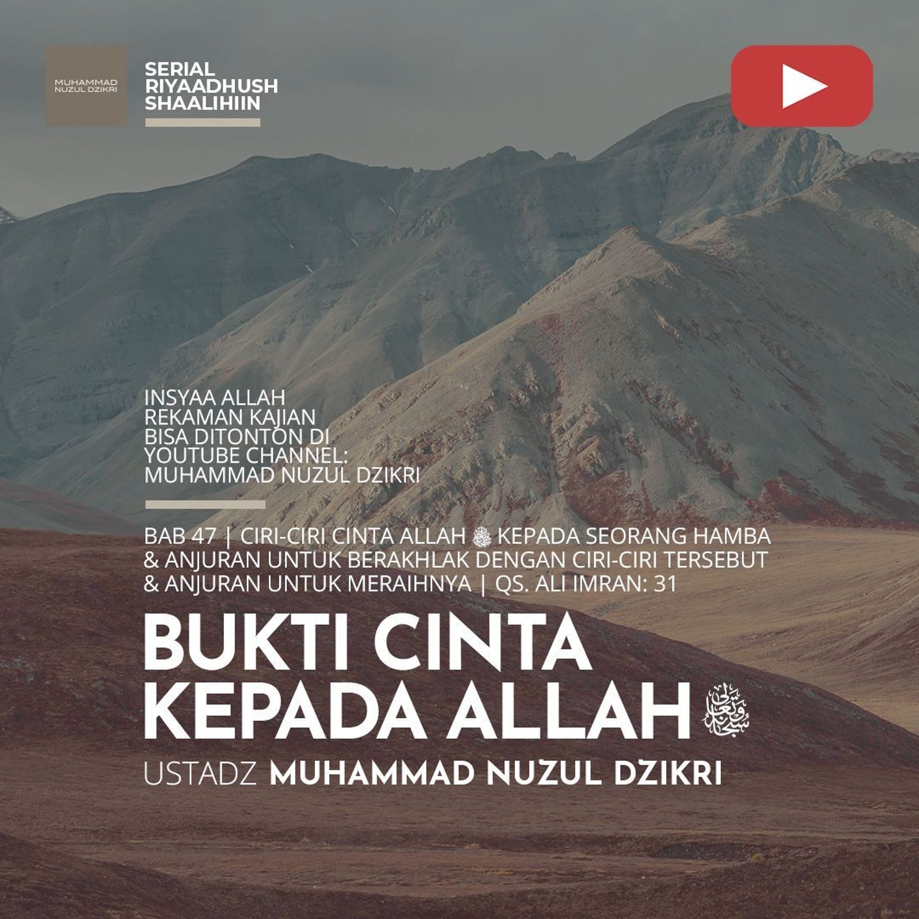 Muhammad Nuzul Dzikri