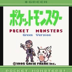 【ポケモン】Bili-Bili_初代StepRemix【YOASOBI】