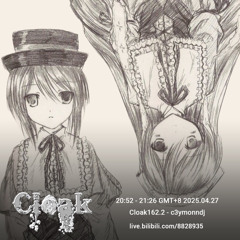 Cloak162.2 - c3ymonndj