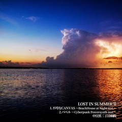 不埒なCANVAS [THE IDOLM@STER CINDERELLA GIRLS]～BeachHouse at Night Inst.～