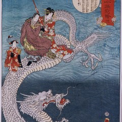 SONKEI