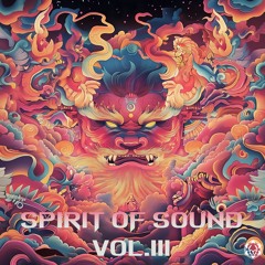 Hypnoise & Shivatree - The Vision (Aktyum RMX)