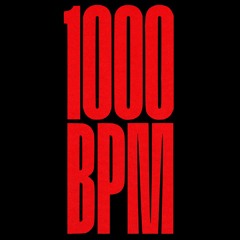 Laidback Luke & Nostalgix - 1000BPM (POLO LILLI Remix)
