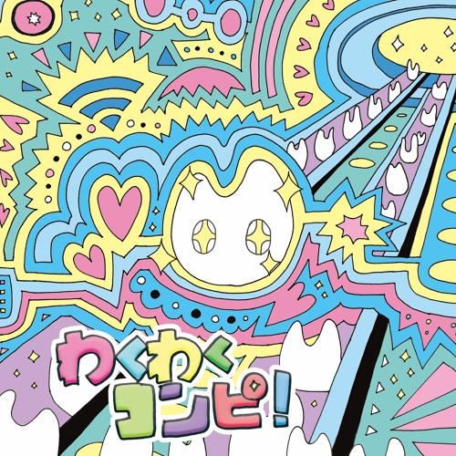 looking back / ag feat. 倉先 [demo]